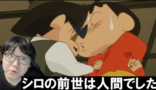 下のソーシャルリンクからフォロー
